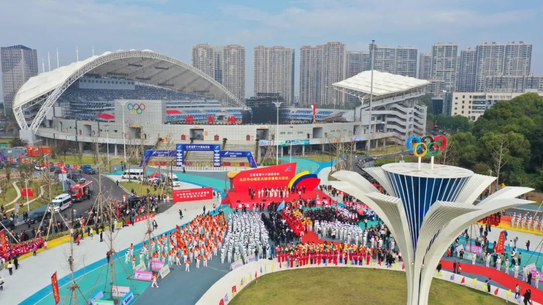 省运会火炬场外传递圆满收官！今天，为浔城骄傲！