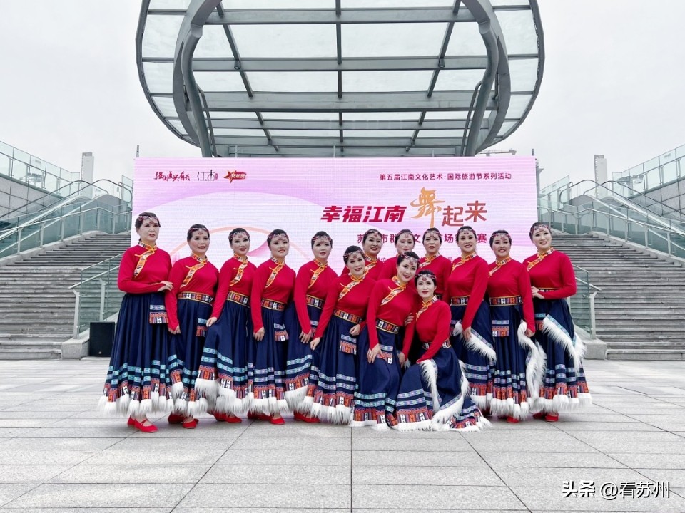 2022舞动江苏全省广场舞展演赛,塘桥镇杯2023年全国广场舞大赛