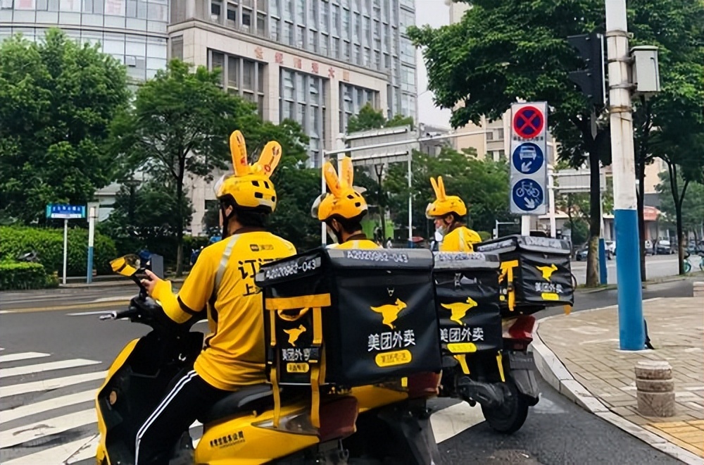 美团香港骑手单价,美团外卖骑手怎么加入香港