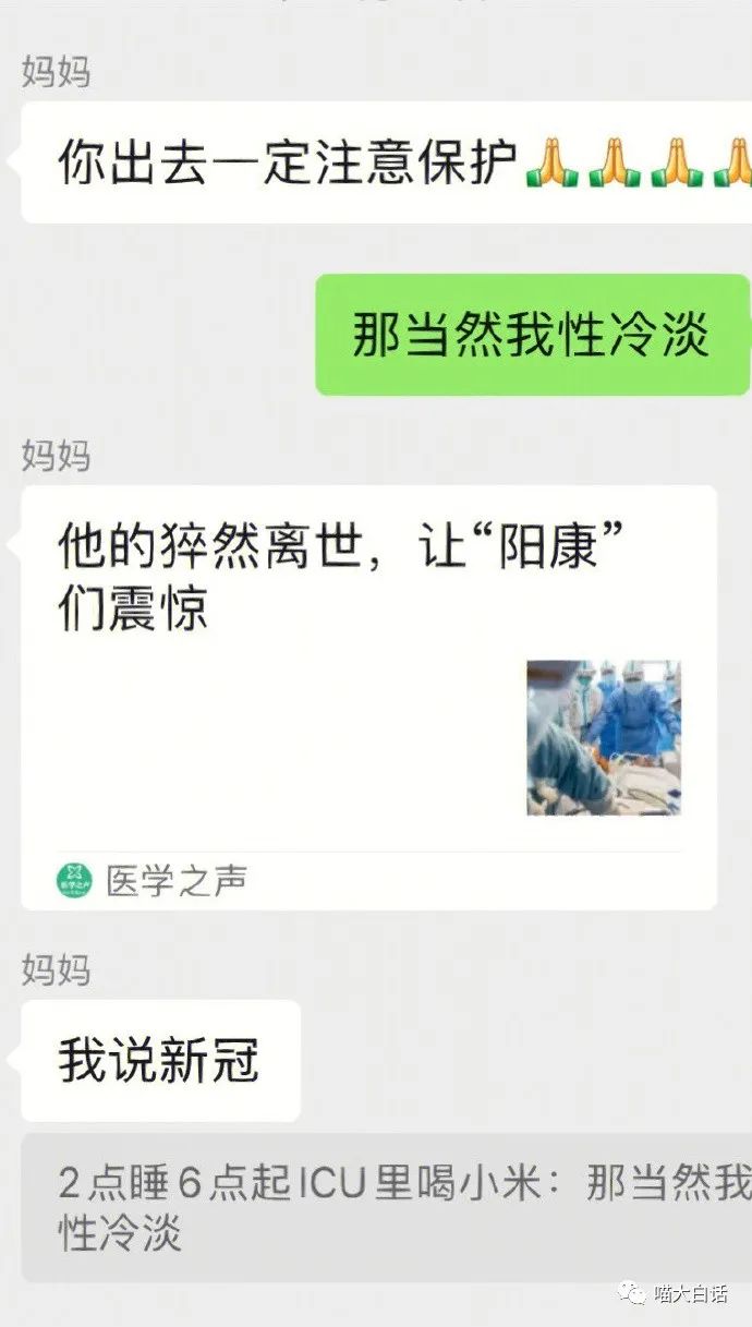 第一次和男票接吻,和男朋友接吻高甜时刻