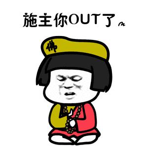 这种难以启齿的病“凶手”竟是自己的手?很多人中招了