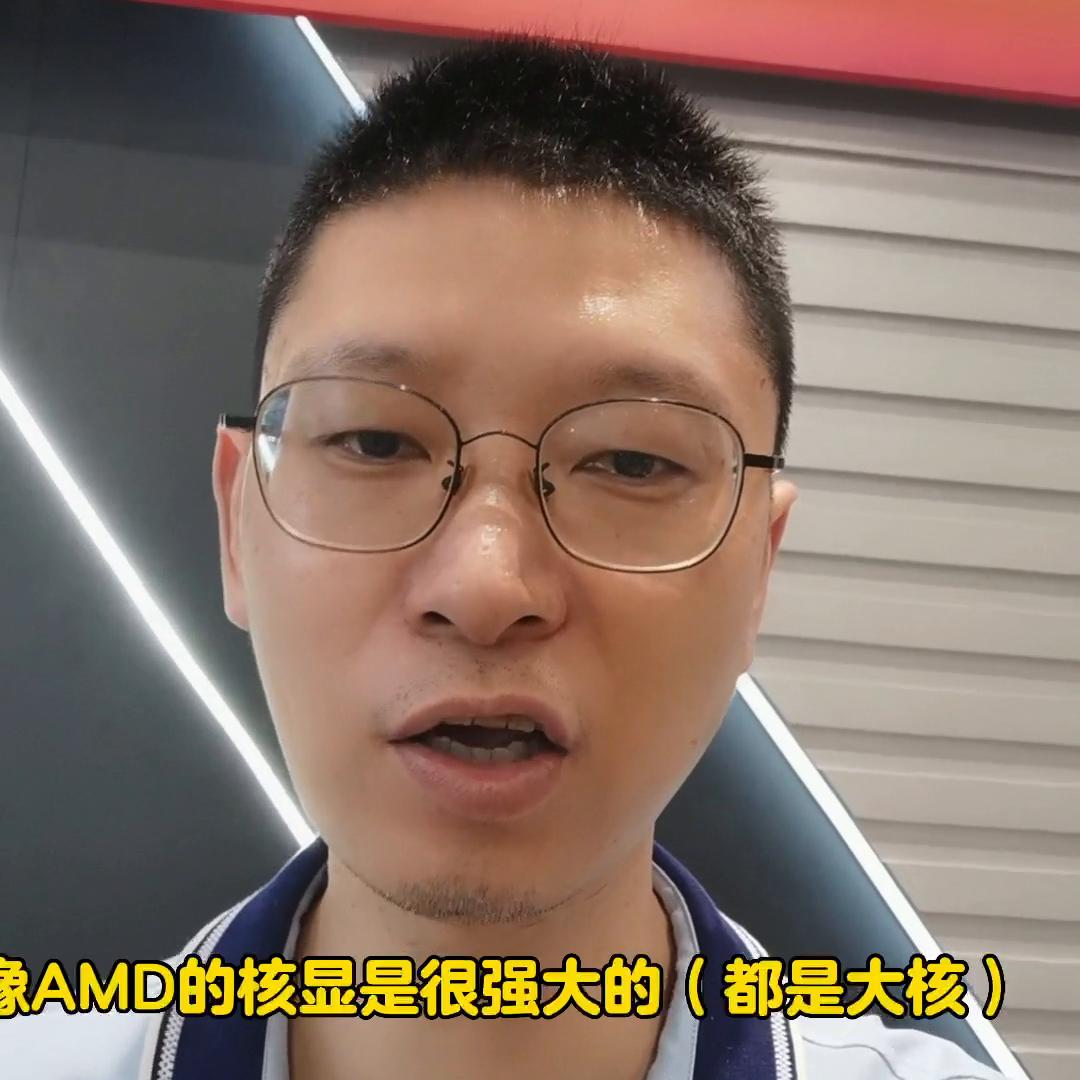 笔记本电脑选什么显卡比较好,十分钟了解电脑怎么选显卡