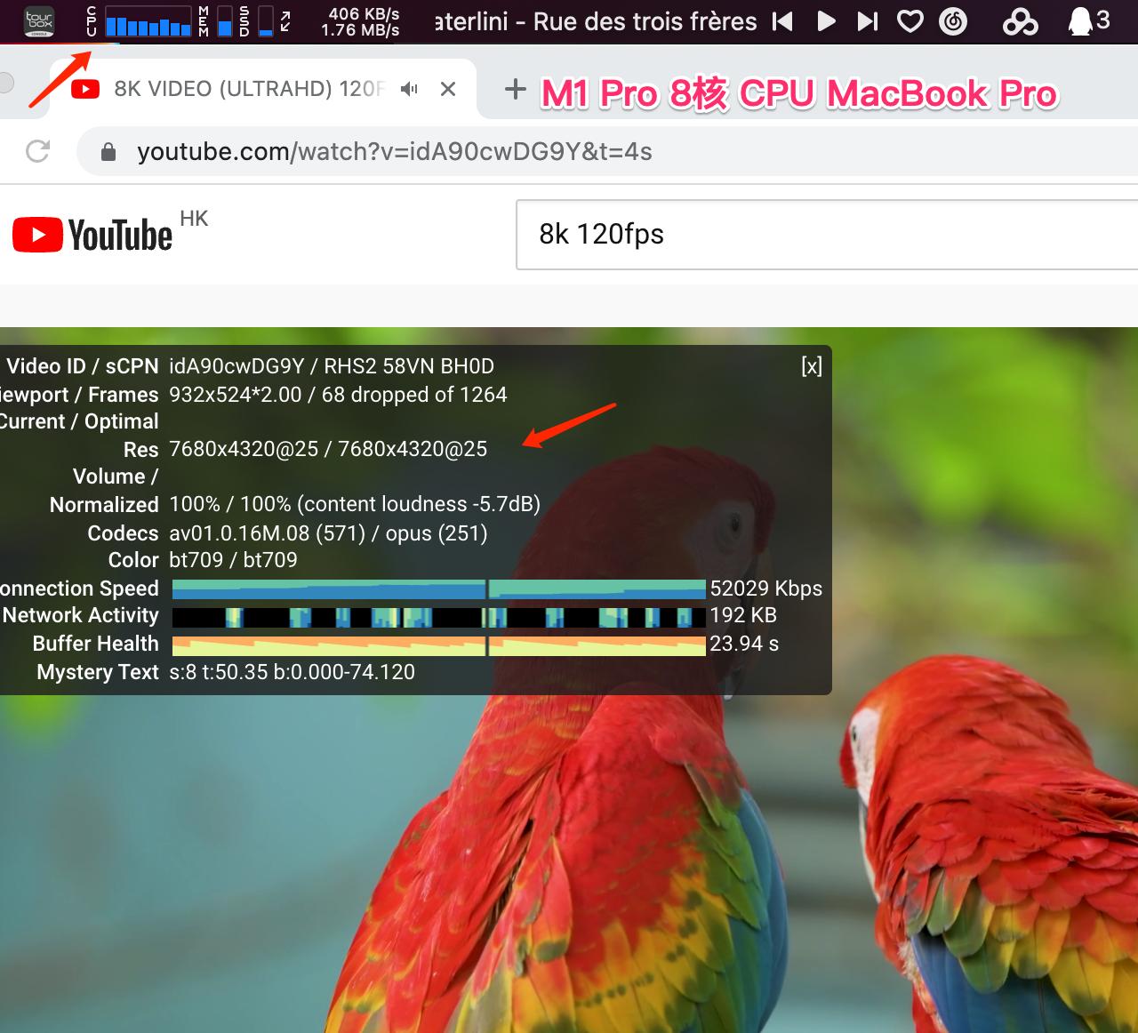 macbookprom1芯片13.3寸测评,macbookprom1深度体验