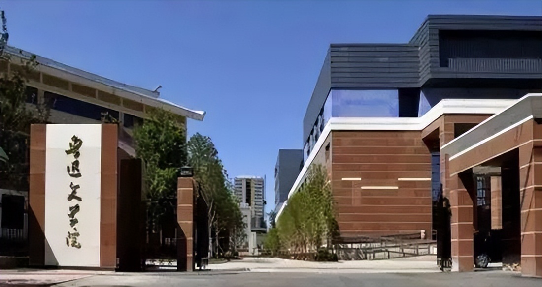 毛*东泽**题写的二十所大学校名，有没有你向往的学府？