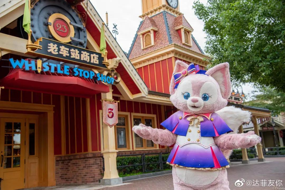 玲娜贝儿是谁扮演的,玲娜贝儿月薪被曝出