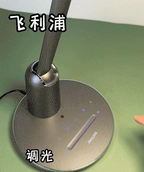 儿童护眼台灯明基和南卡,飞利浦a5台灯跟明基