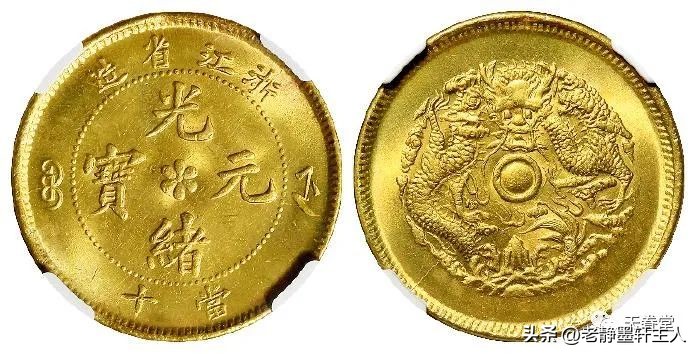 铜元市场成交量大增,清末铜元的行情走势怎么样