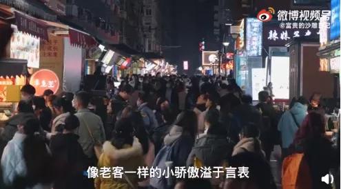 青岛排骨米饭点评,山东青岛排骨米饭