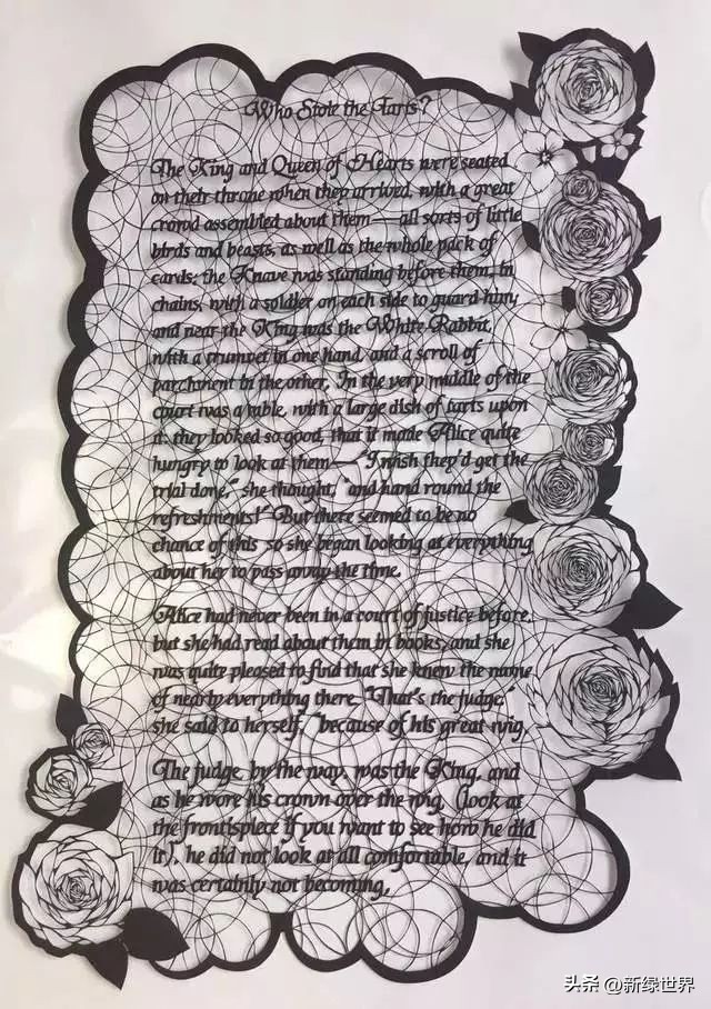 纸艺作品绘画,千变万化的纸艺术作品