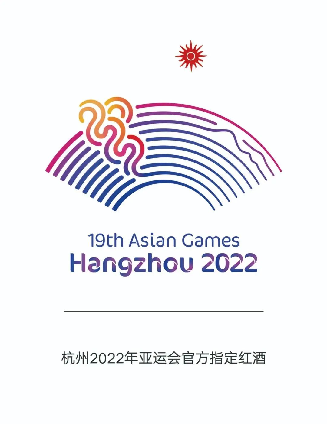 威龙葡萄酒曝光,威龙葡萄酒哪款性价比高