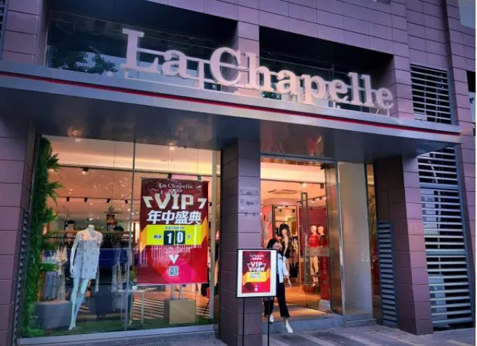 拉夏贝尔搭配,拉夏贝尔败局完整视频