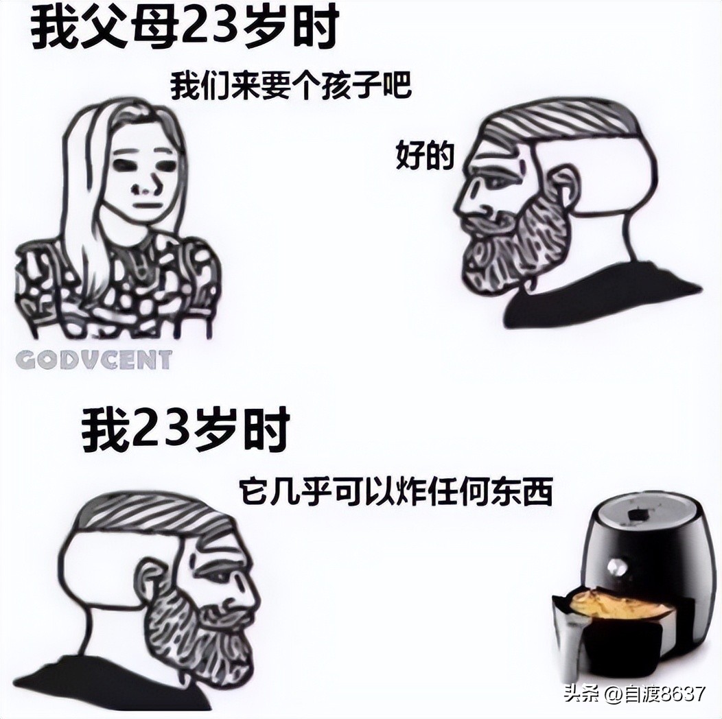 你听过最搞笑的一句话是什么,幽默段子分享