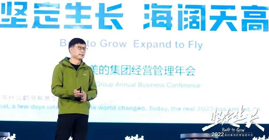 美的职业经理人方洪波,方洪波是属于什么类型的经理人