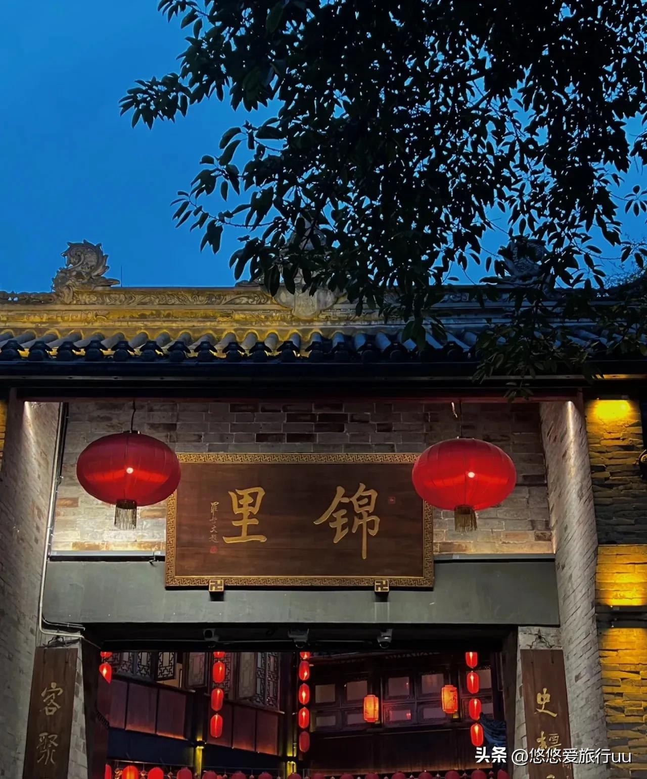 去成都旅游必去的十个地方,来成都必游之地有哪些