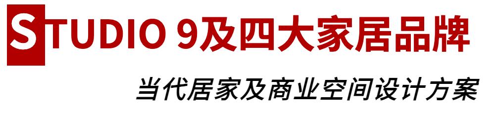 Battle十年！与全球高手掰投的中国设计怎样了