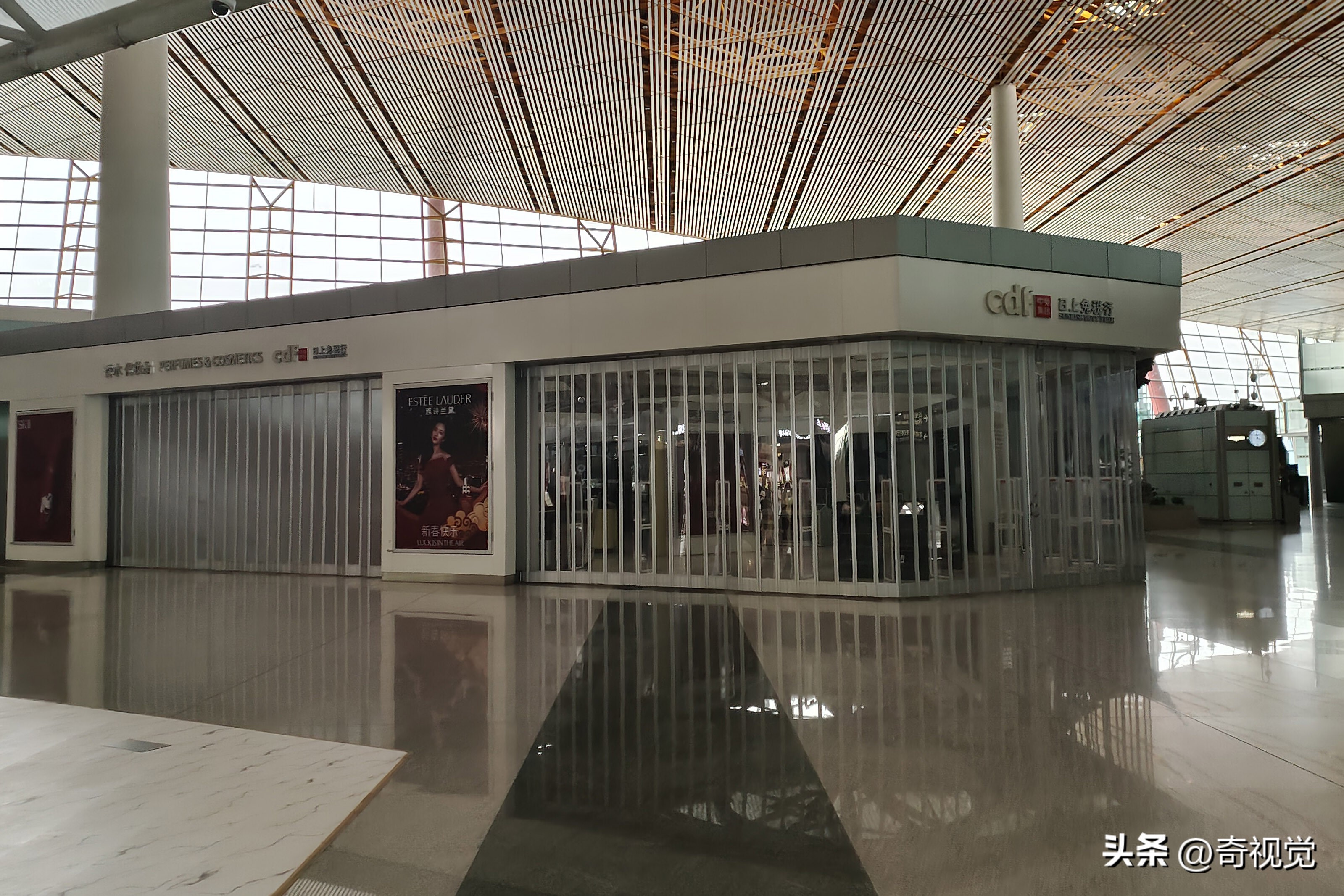 北京首都机场免税店几点关门,北京首都机场免税店都有哪些品牌