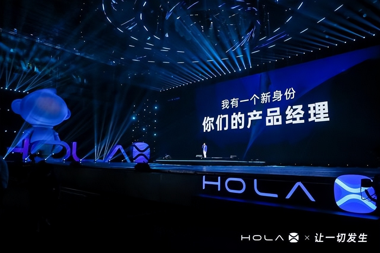 辛有志带队打造高科技，廿一客推出新品“冻与焗”芒果奶羹