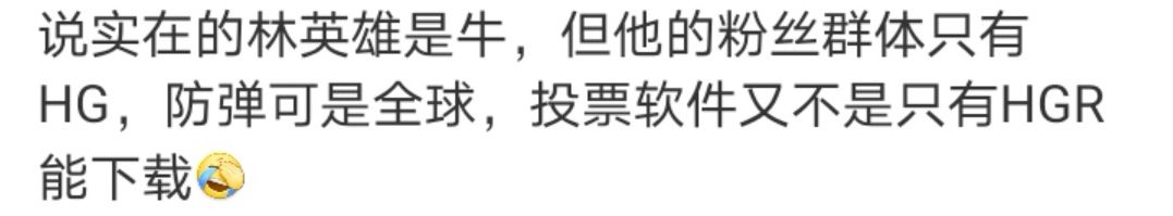 韩星年收入多少万,韩娱明星收入统计