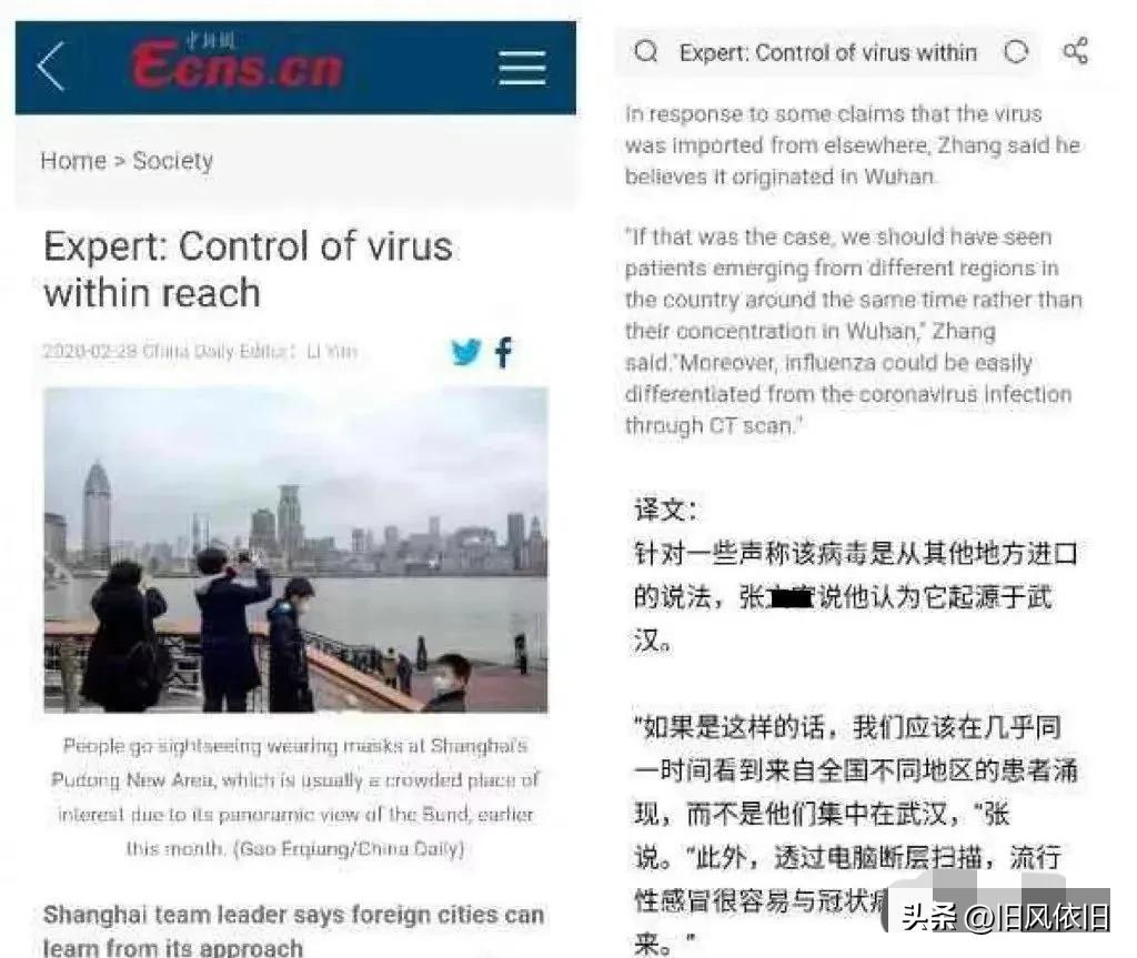 辉瑞Paxlovid背后,一条隐秘的暗线