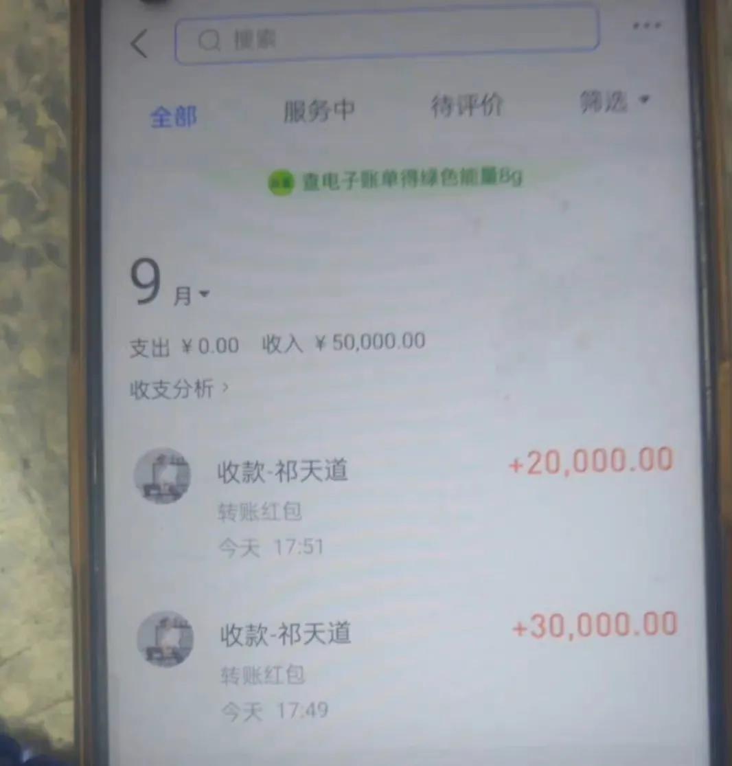 快手网红祁天道微博,快手网红祁天道事件进展