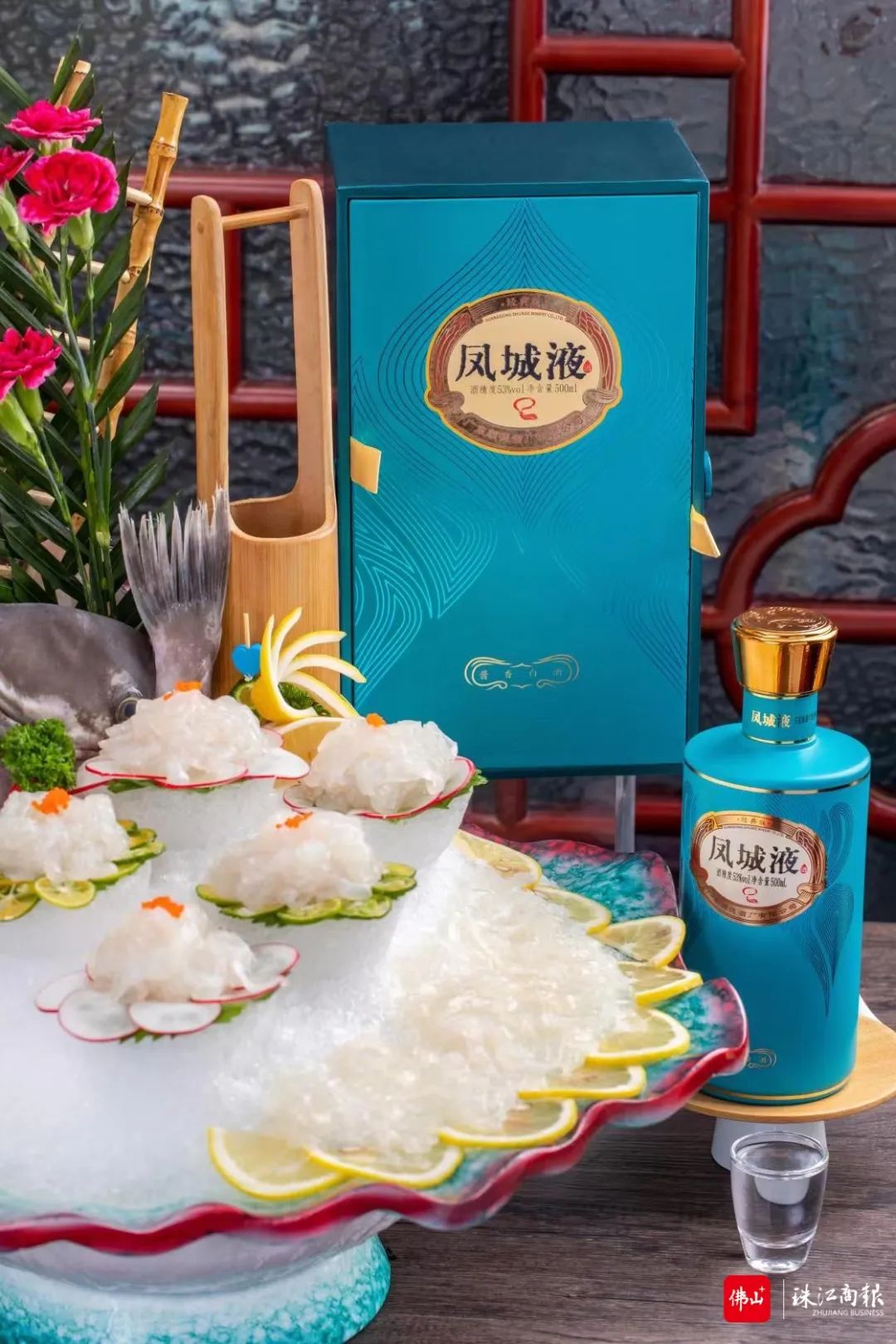 顺德酒厂简介,顺德红米酒中华老字号