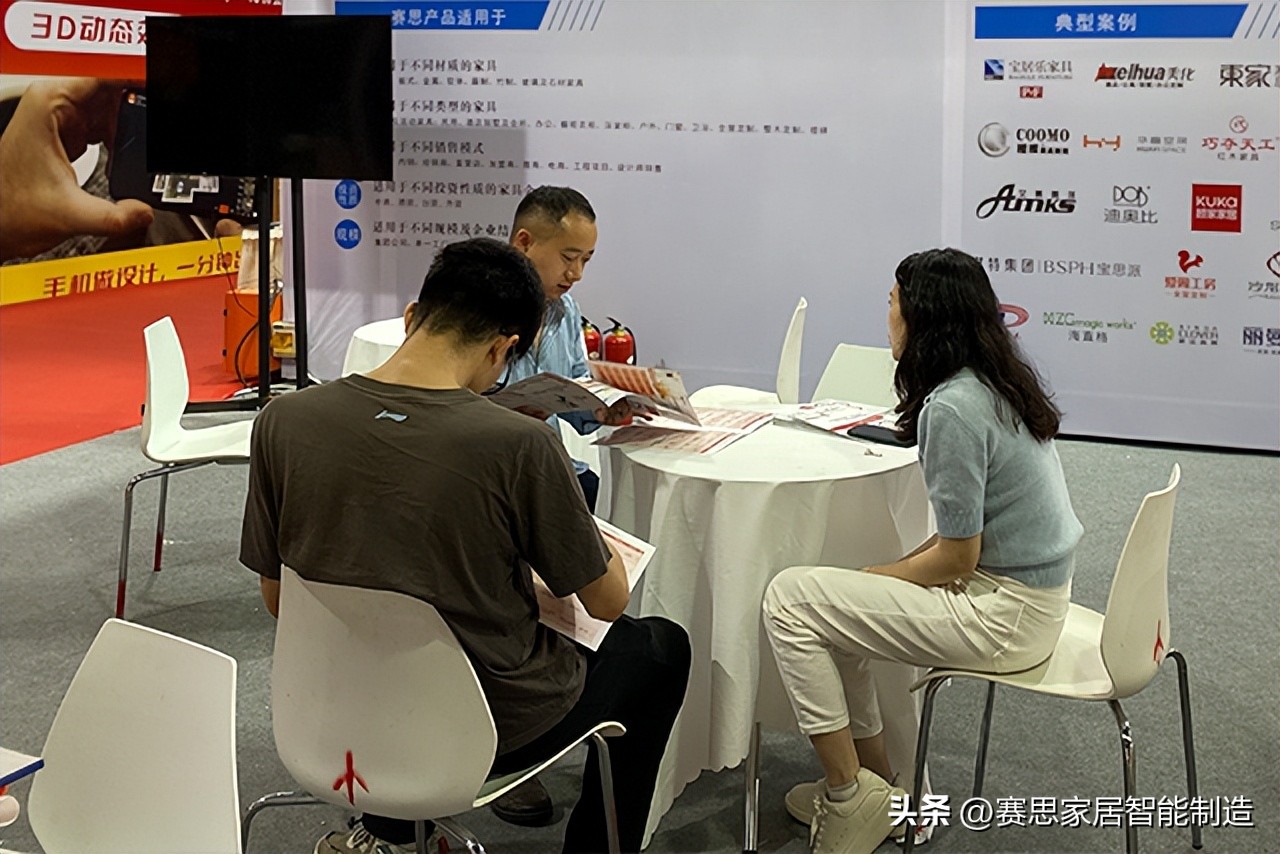 难说再见！2023第二十二届赛思软件·成都建博会圆满落幕