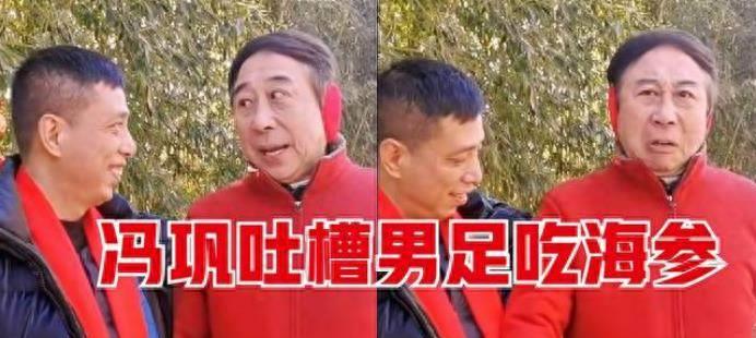 岳云鹏调侃国足中的主持人,主持人问岳云鹏男足有哪些优点