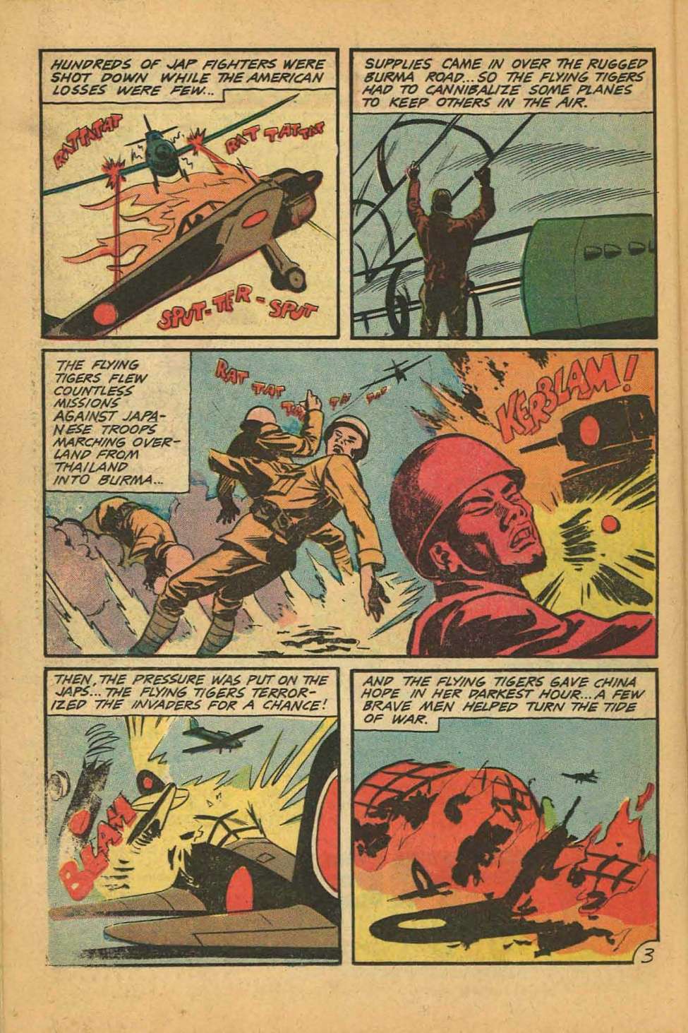 八十年前的今日，陨落了一位著名的美国漫画之星