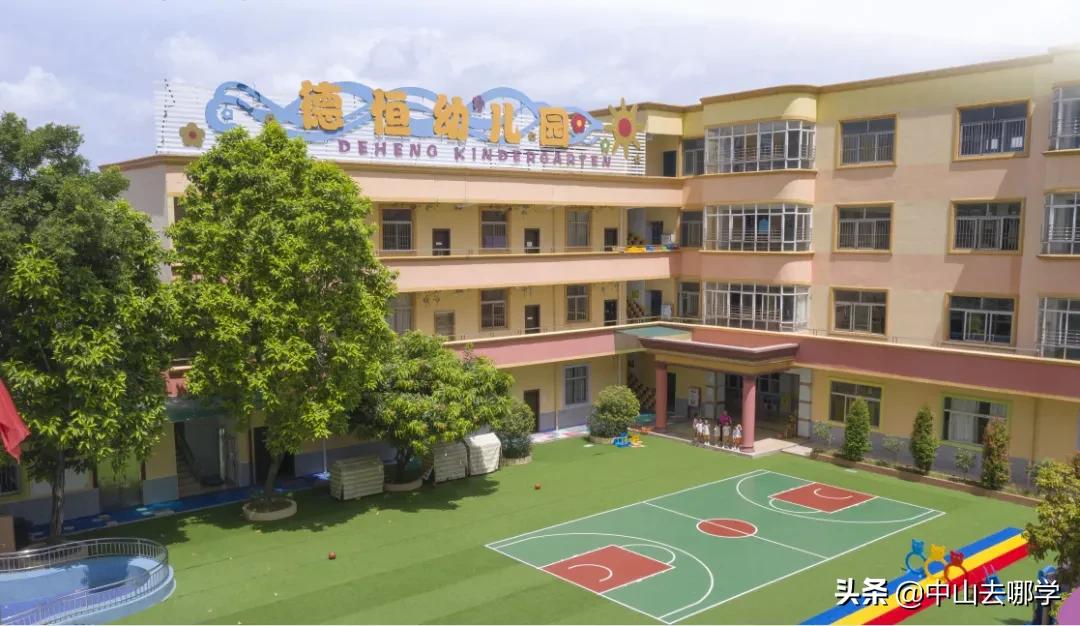 中山2021年幼儿园报名,中山公办幼儿园可以插班吗