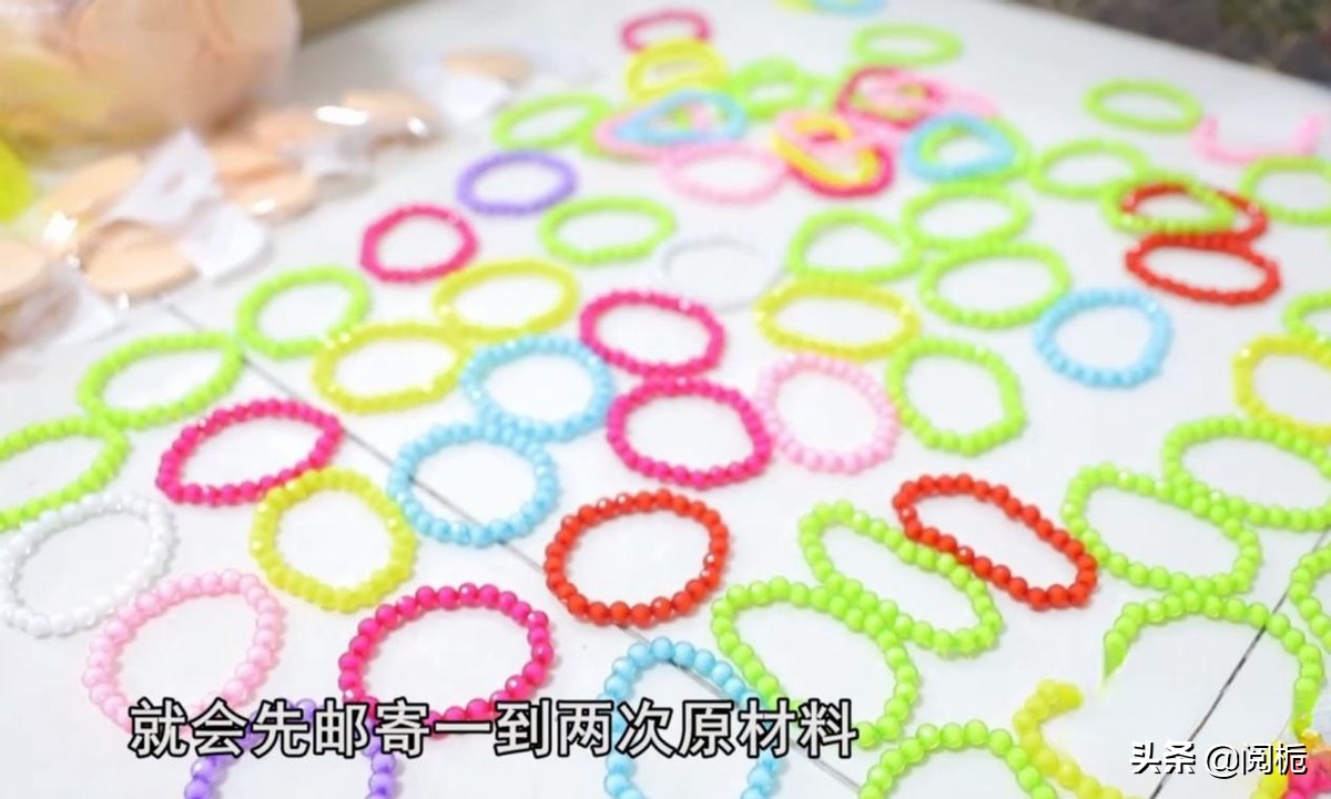 宝妈被骗串珠子,宝妈串珠子被骗