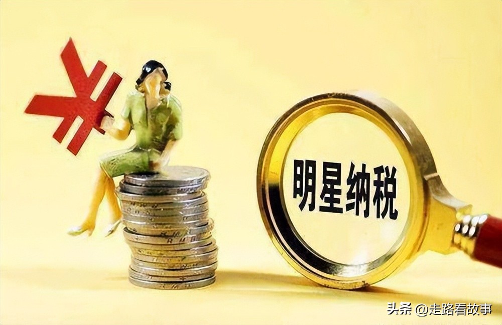 吴亦凡不赔钱会判刑吗,吴亦凡不缴纳税金会被判刑么