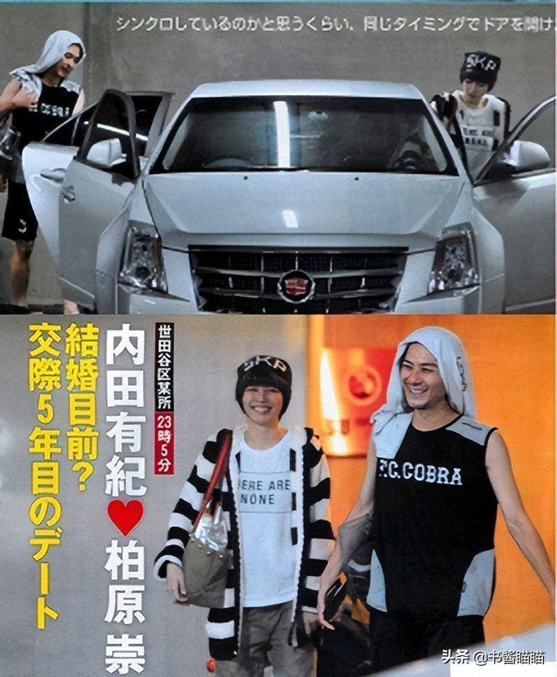 三种日本明星人夫宠爱模式的本质：男人够成熟且认命，女人变好命