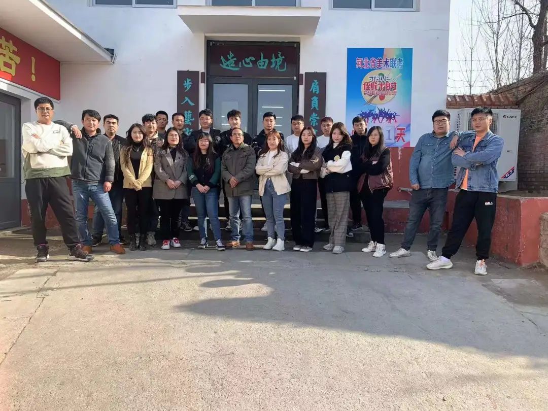 秦皇岛奇石学校几月份招生,秦皇岛抚宁区奇石学校招生电话