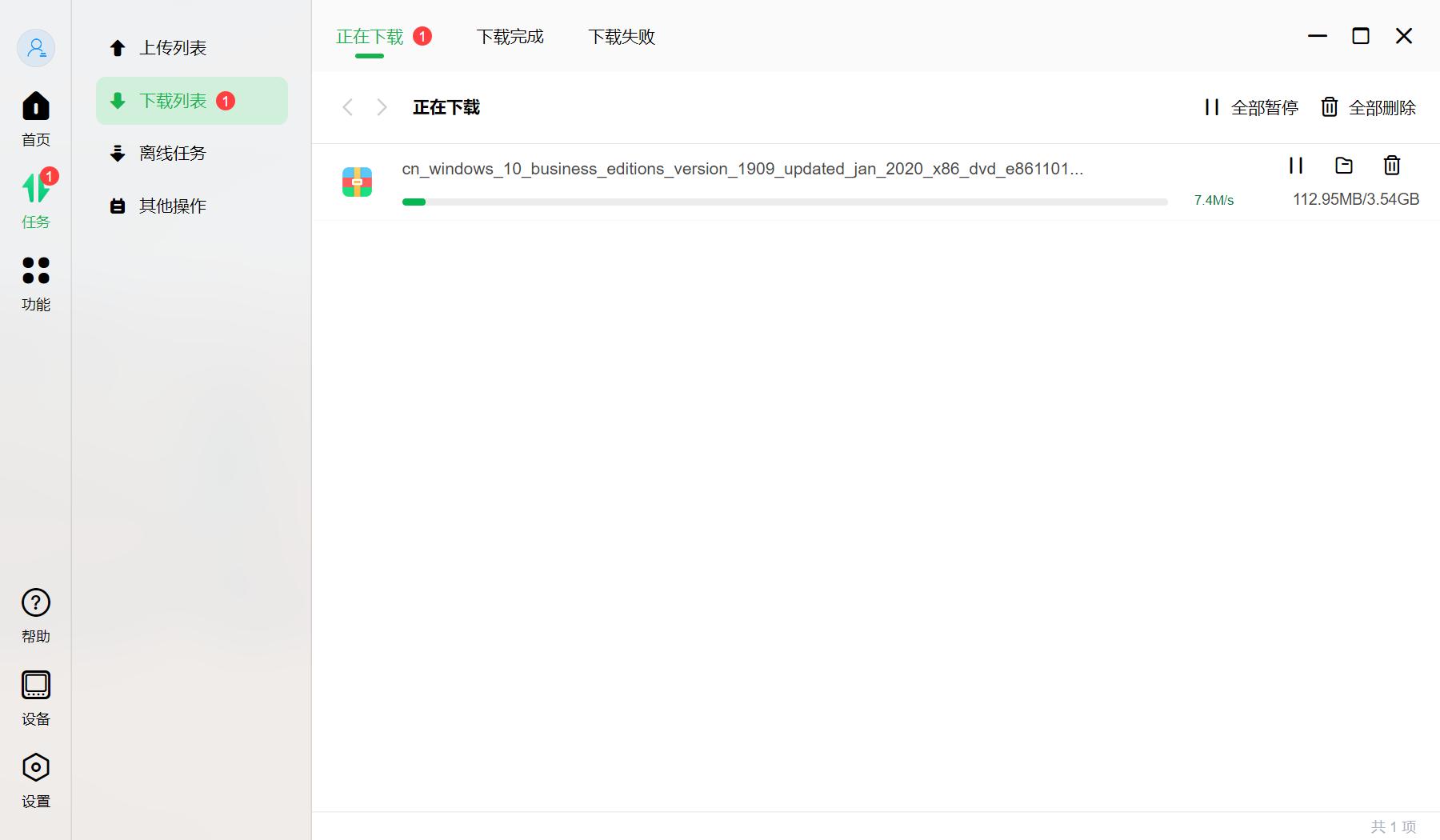绿联nasdx4600prom2盘怎么用,nas家用推荐绿联dx4600pro