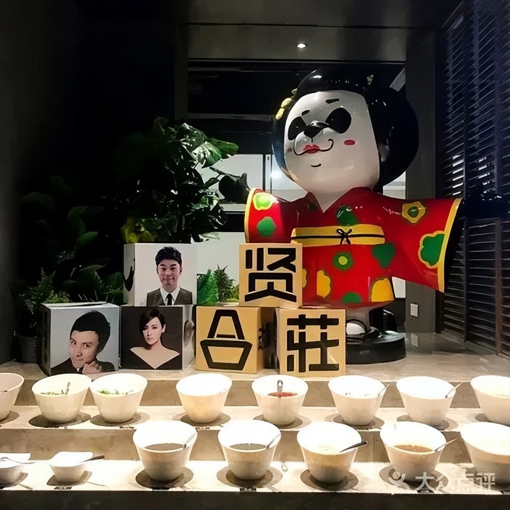 明星为啥都爱开火锅店避税,明星开火锅店幕后推手