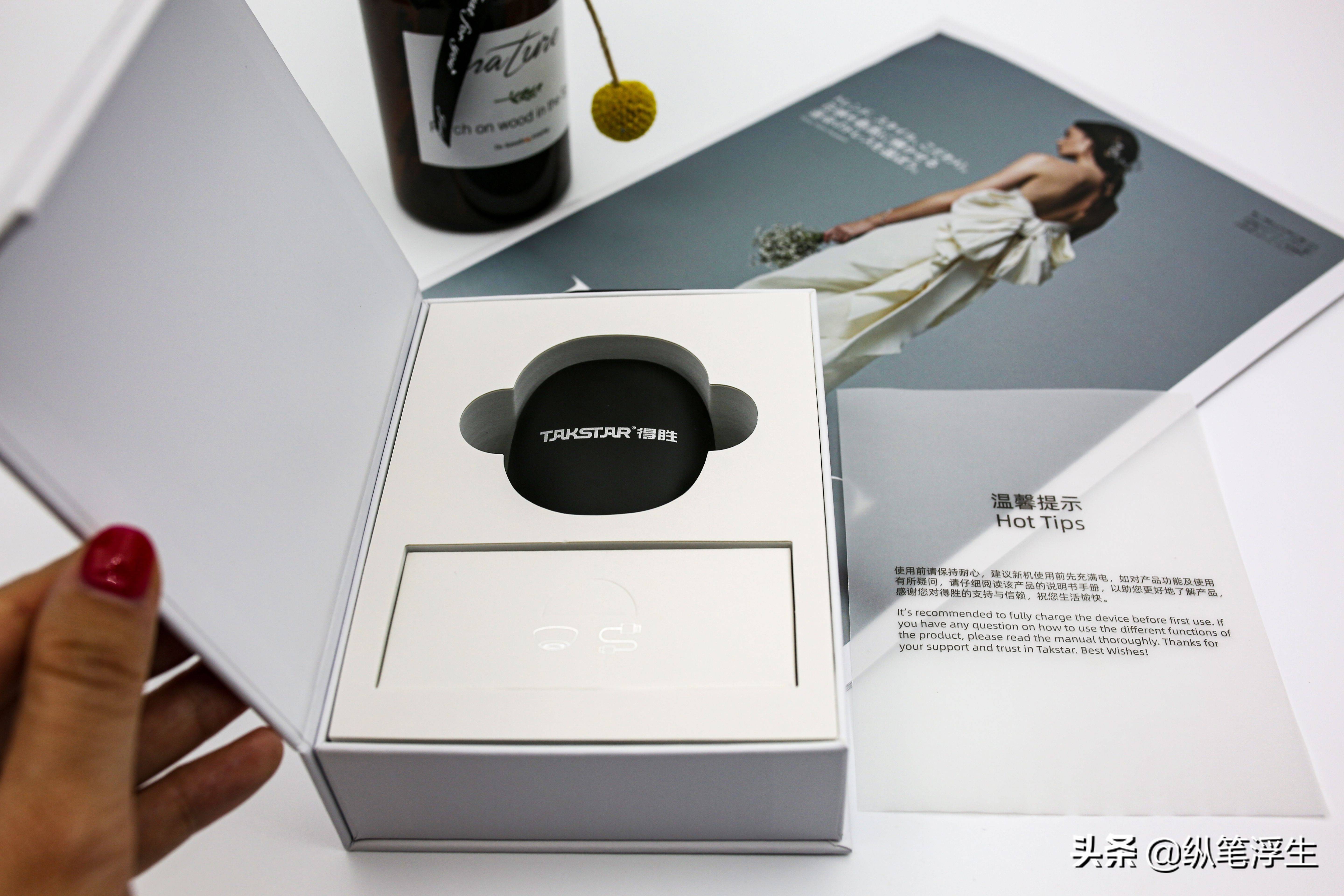 得胜无线耳机wpm-400评测,得胜wpm400无线耳返