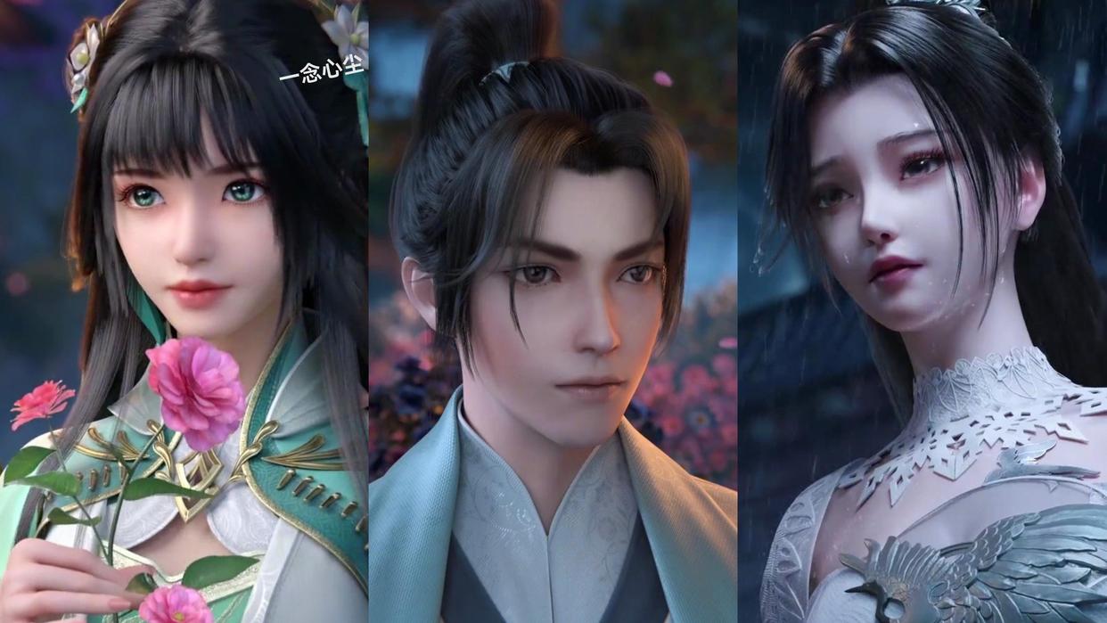 诛仙青云志碧瑶救了哪吒,诛仙第三部碧瑶复活