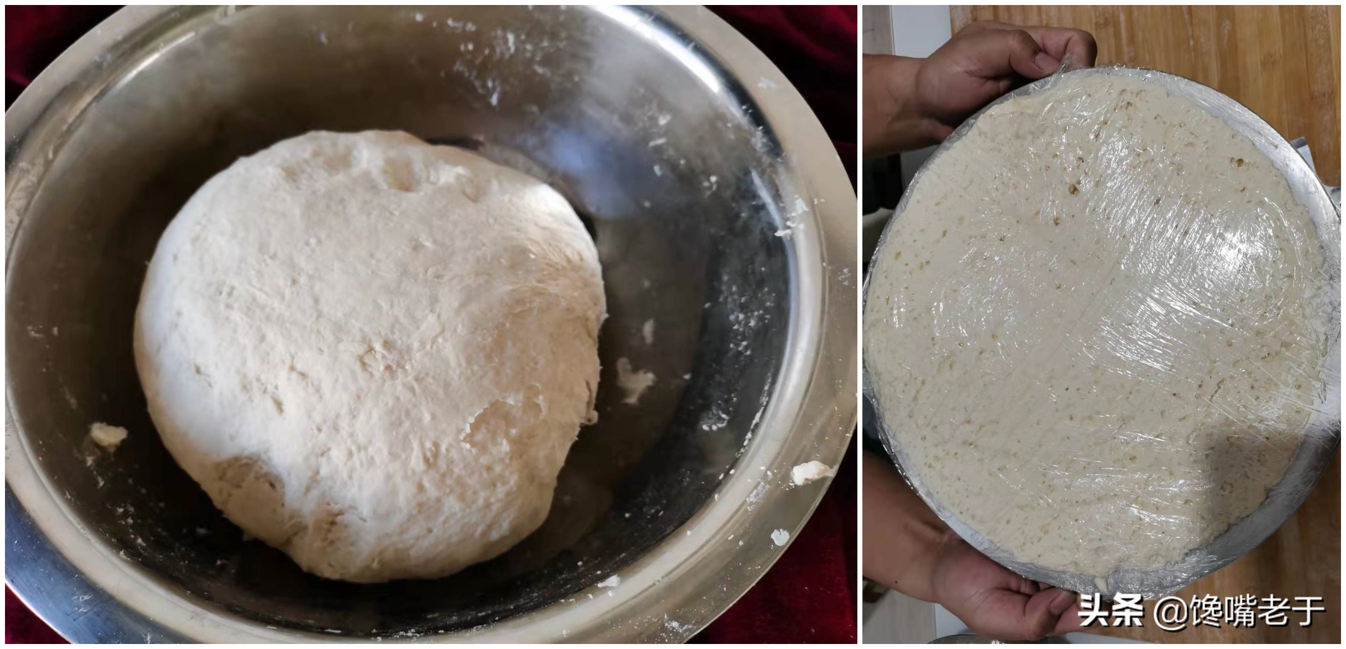 酵母发面有酸味怎么补救,发面时发酵粉放多了怎么办