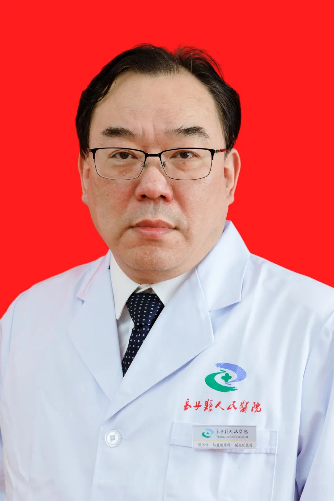 和平医院长子分院8月10日在南陈镇卫生院举办专家巡回义诊