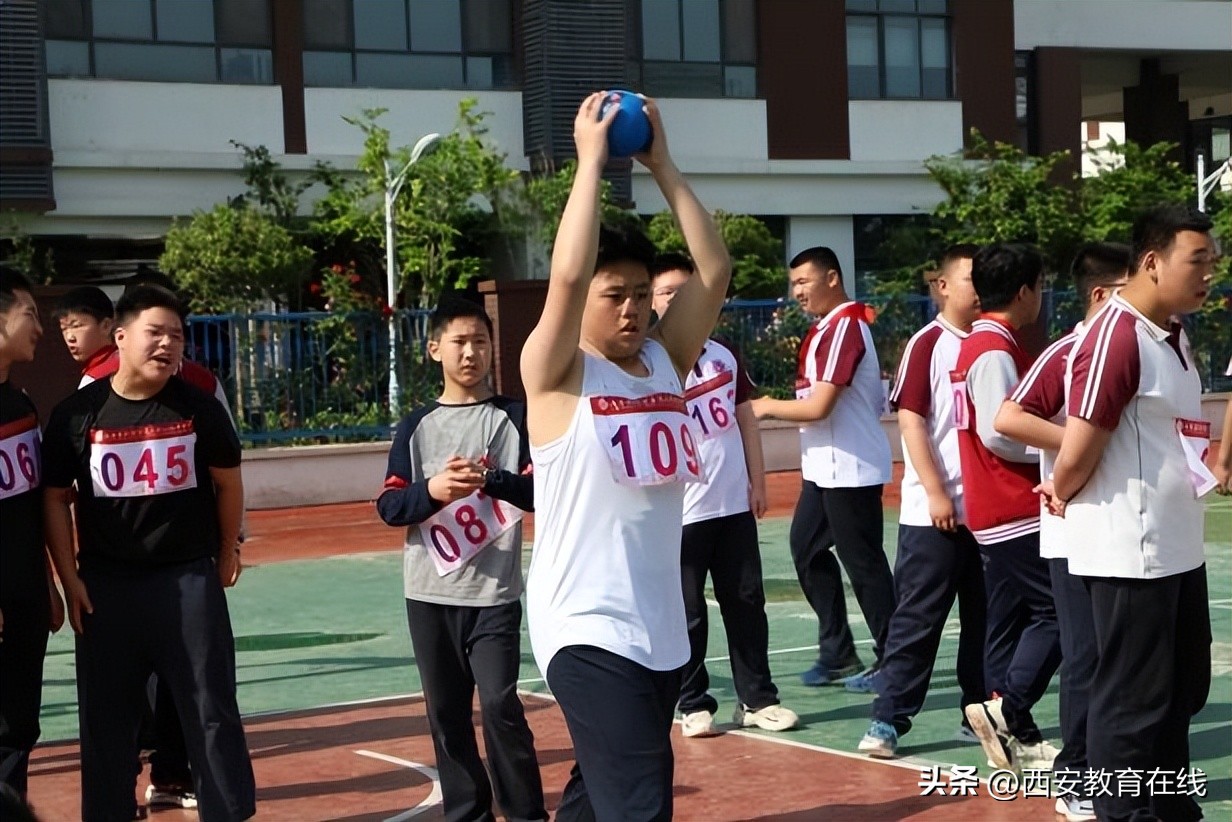 西安港务区中学生田径比赛运动会,西安国际陆港第一小学田径队