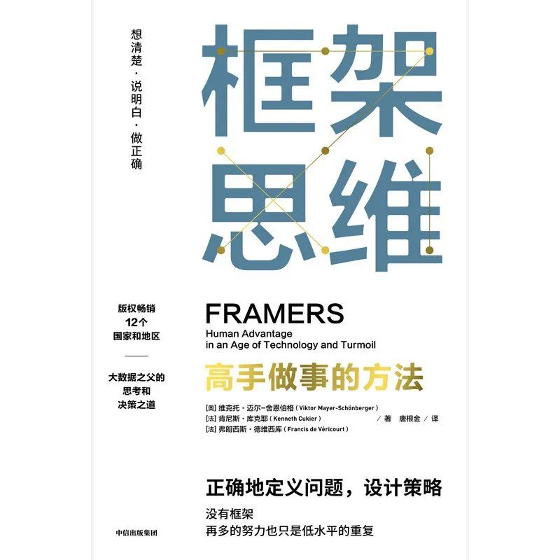 端午书单热榜前十名,端午节推荐书单