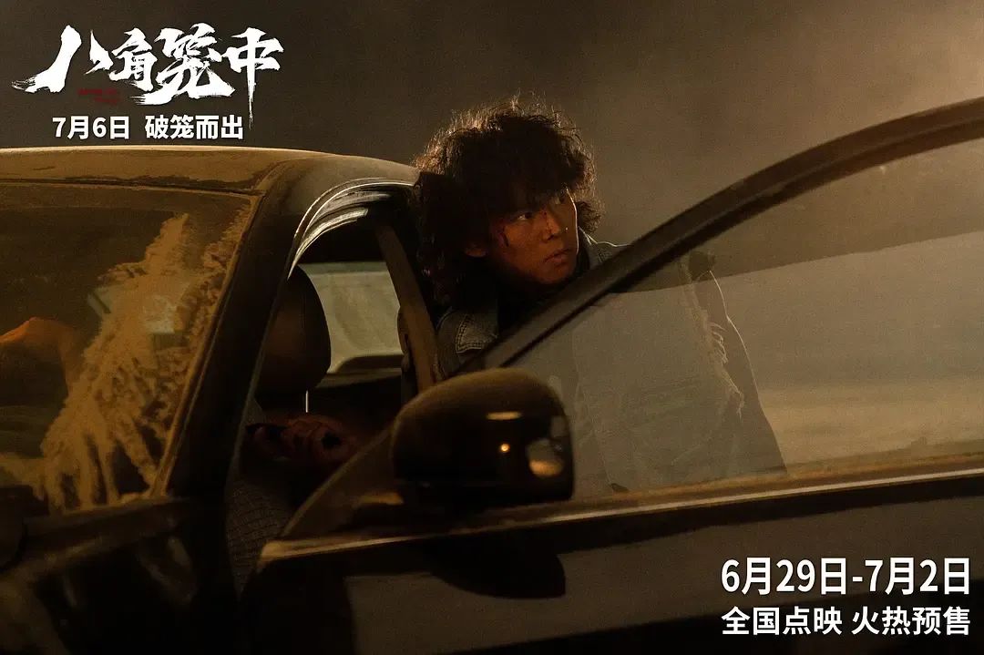 王宝强最近的新作,王宝强新作豆瓣