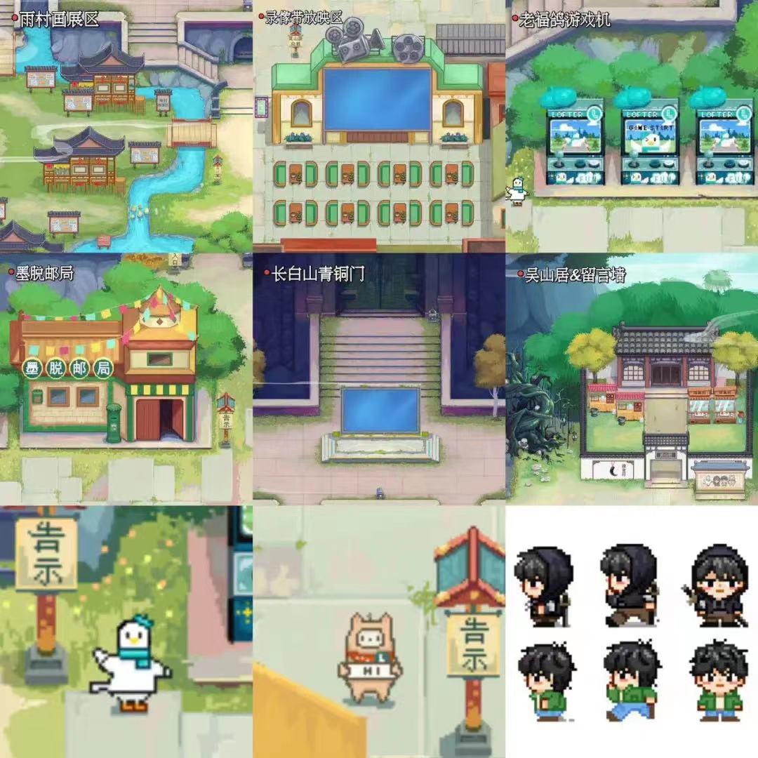 离开大厂后，我在元宇宙创业