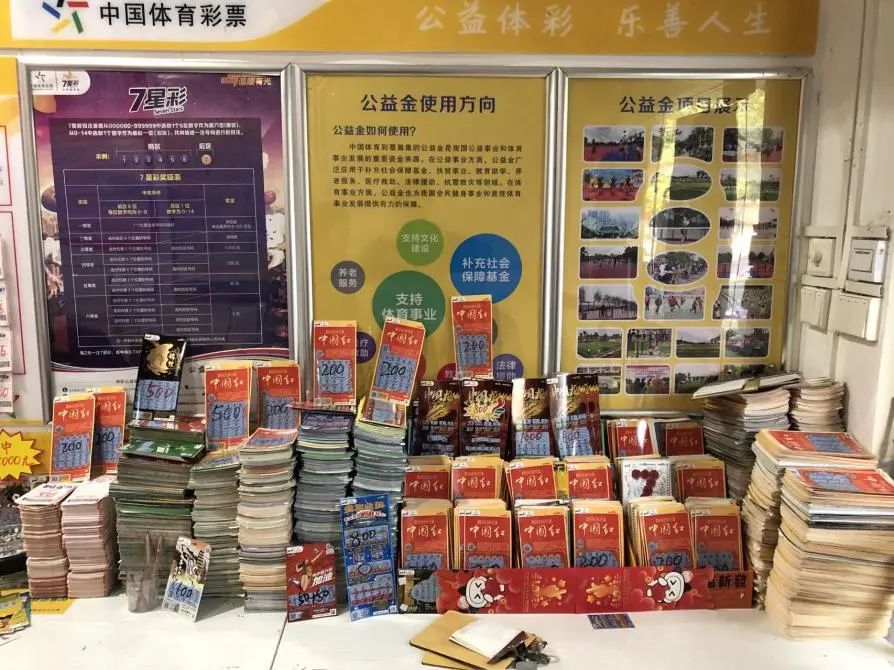 郭阿姨店铺,郭阿姨加盟