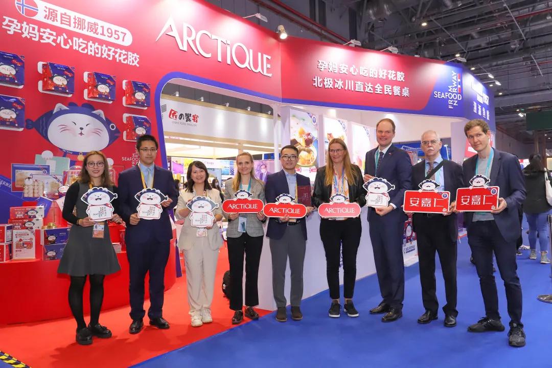 ARCTiQUE安嘉仁首推可持续环保理念，再次亮相进博会