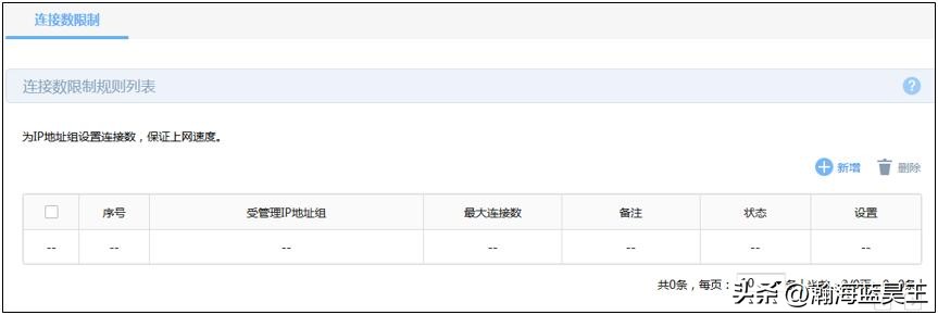 路由器测速达不到200兆,路由器测速太慢怎么解决