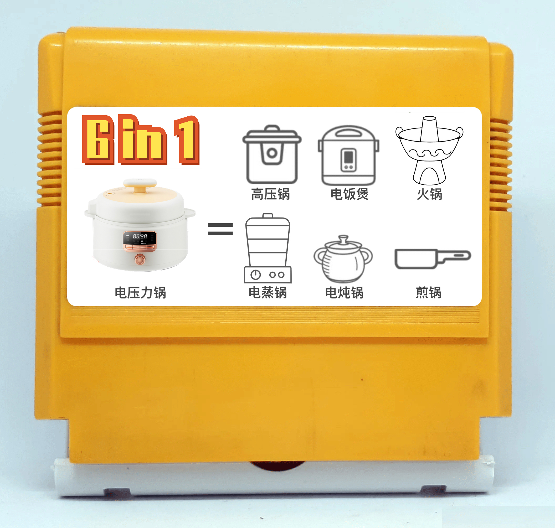 电压力锅选择攻略,电压力锅选什么的最好