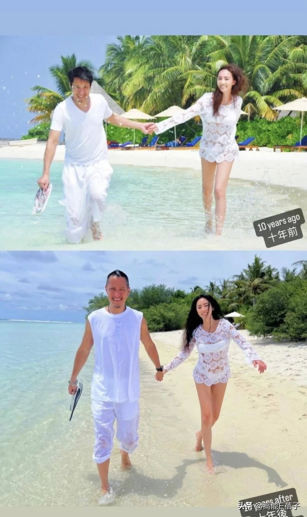 台湾名媛的乡村爱情故事,台湾乡村爱情故事