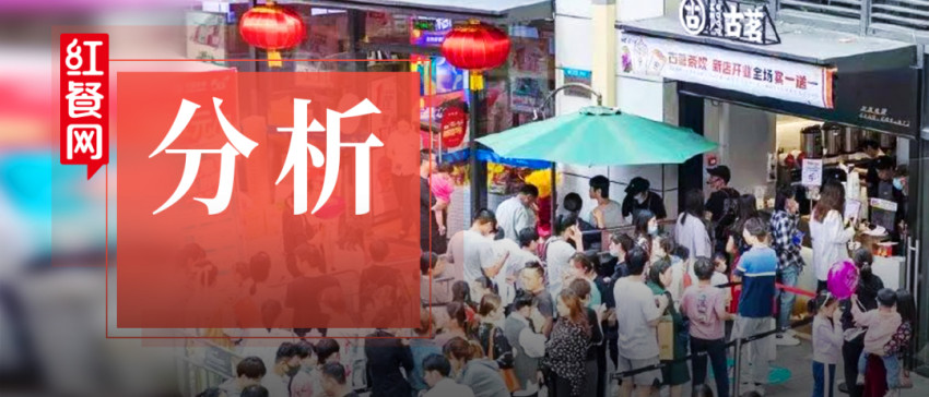 古茗香港ipo,古茗上市了吗