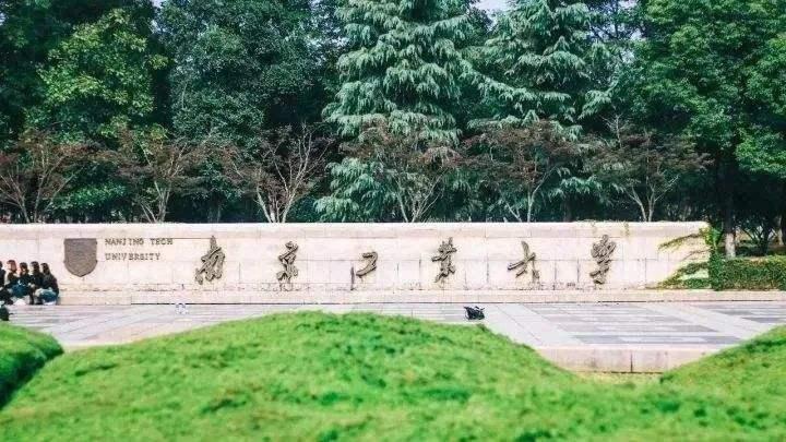 因疫情防控，学校封闭管理，高校教师公然向供应商要“回扣”